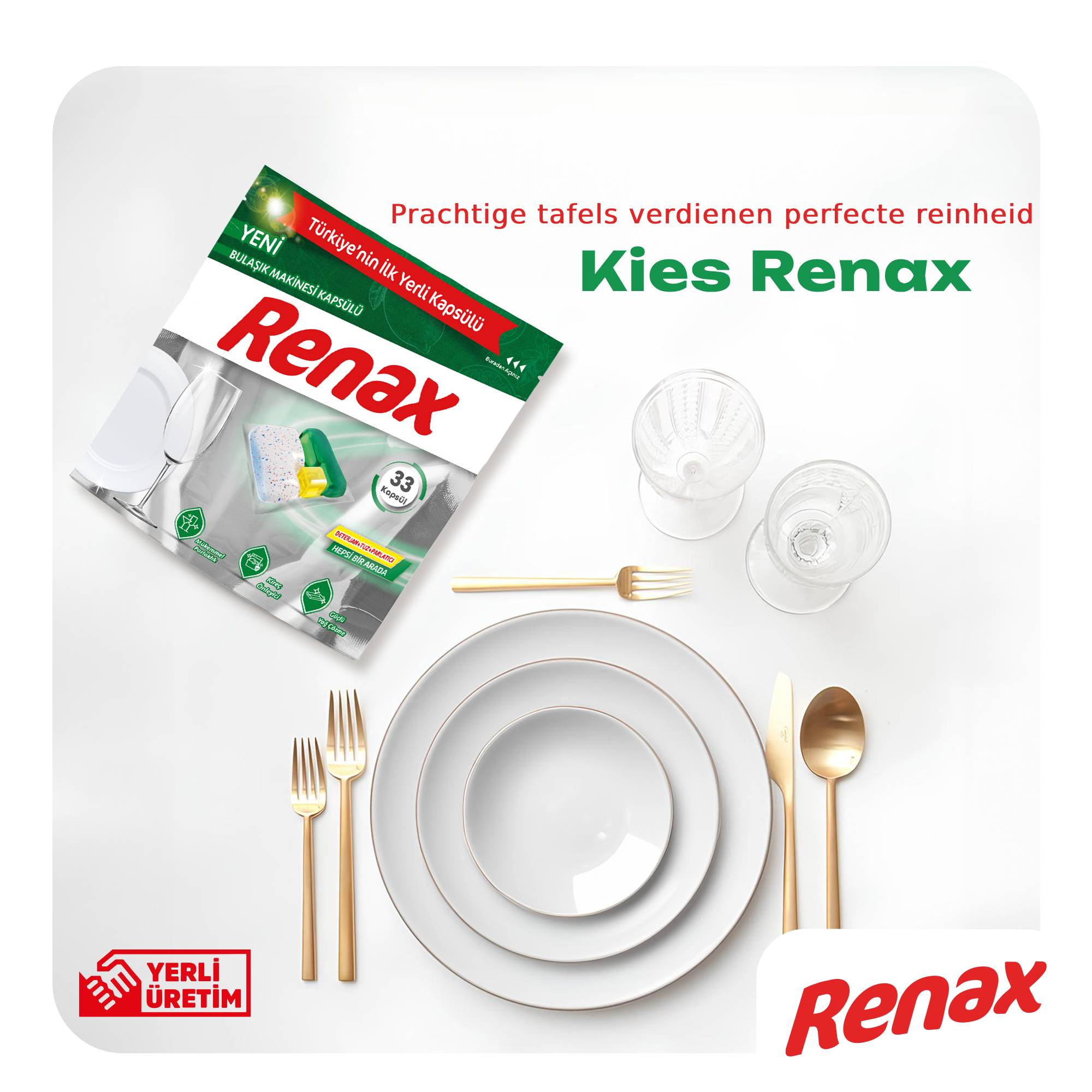 Renax Product Line 7
